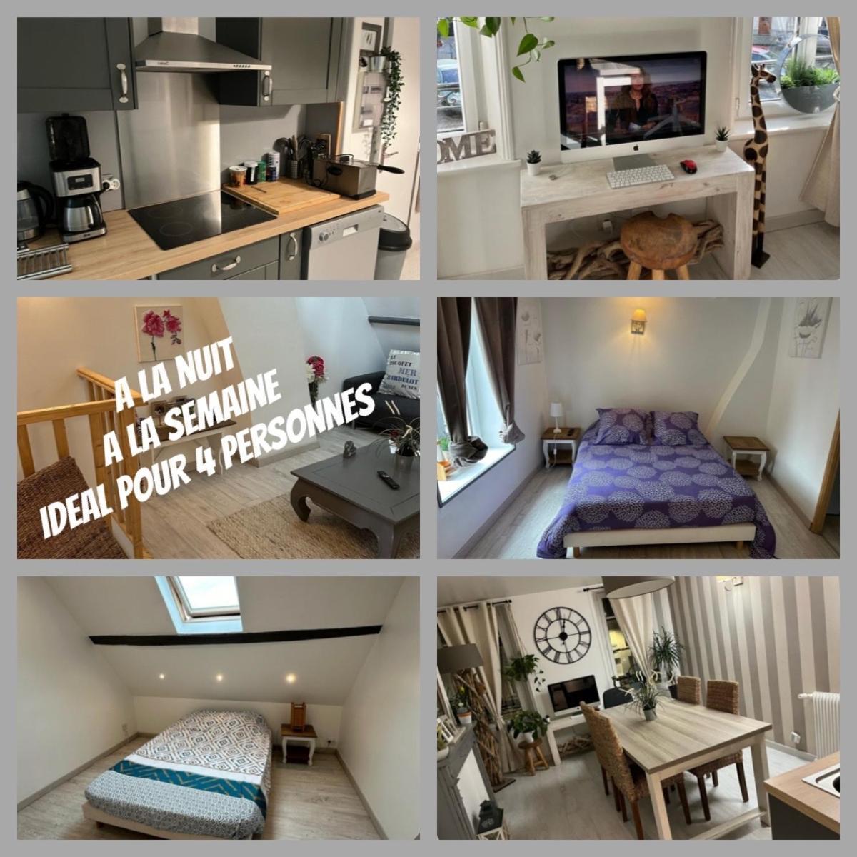 Maison 4 Personnes Tout Confort Alentours Boulogne Sur Mer Samer エクステリア 写真